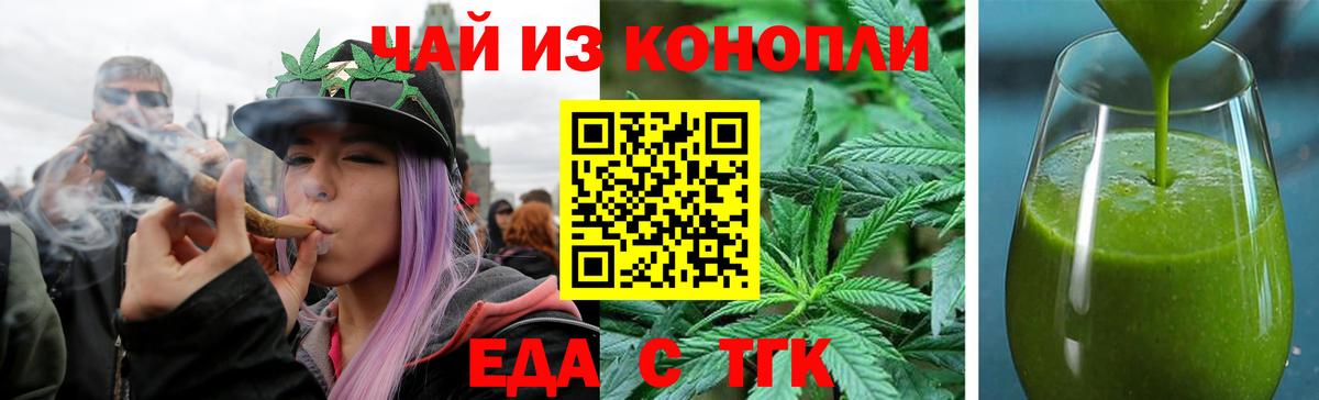 МЕТАМФЕТАМИН Протвино