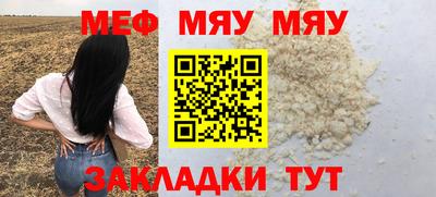 Альфа ПВП Рузаевка