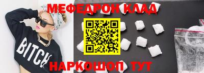 кокс Рязань