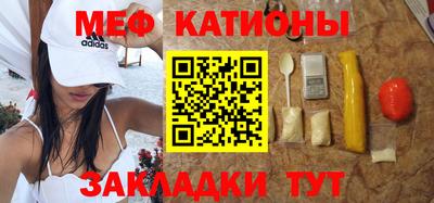 крисы Пушкино