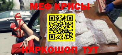 Альфа ПВП Рузаевка