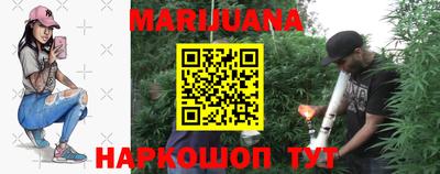 прущая мука Рыбинск