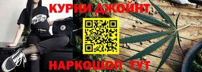 Альфа ПВП Рузаевка