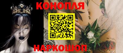 прущая мука Рыбинск