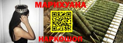 прущая мука Рыбинск