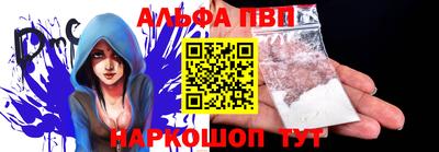 кокс Рязань