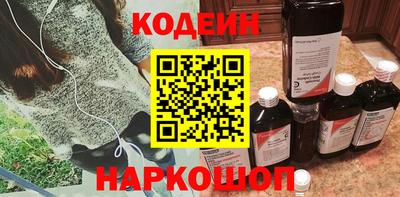 spice Пыть-Ях