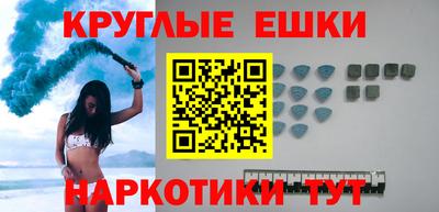 Альфа ПВП Рузаевка