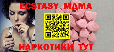 кокс Рязань