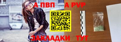 кокс Рязань