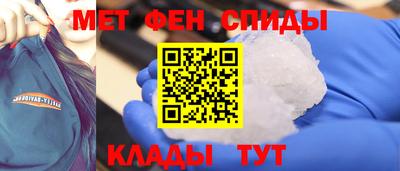 прущая мука Рыбинск