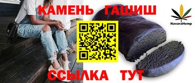 прущая мука Рыбинск
