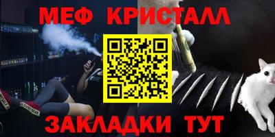 прущая мука Рыбинск
