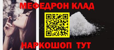 Альфа ПВП Рузаевка